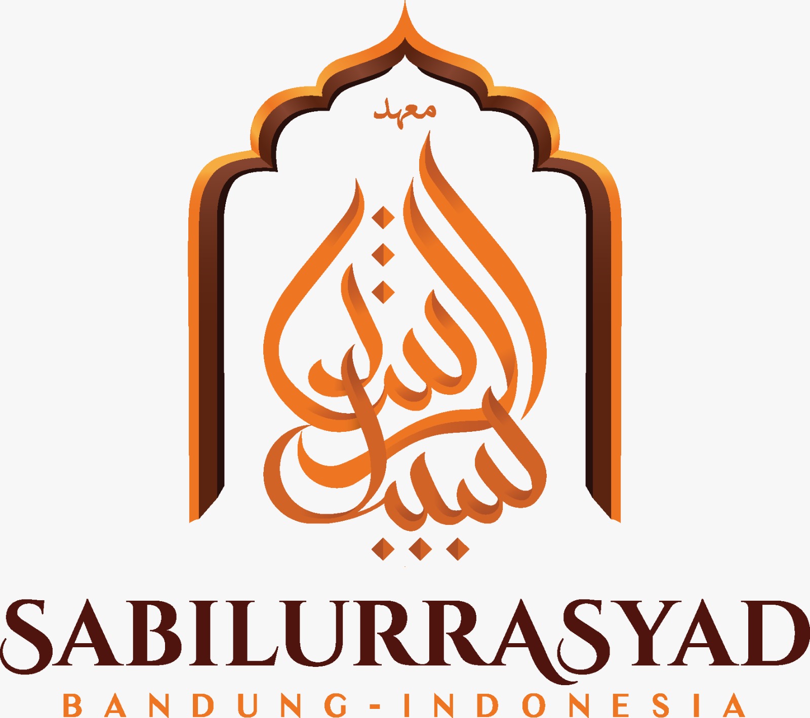 Pesantren Sabilurrasyad Bandung